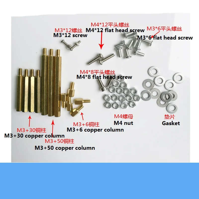 Беспроводной комплект управления ручкой RC с платой UNO + щит привода двигателя