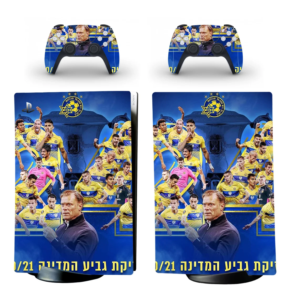 

Наклейка Maccabi Tel AV PS5, наклейка для консоли PlayStation 5 и контроллеров PS5, виниловая кожа