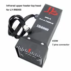 Инфракрасный верхний нагреватель Встроенный 450W Керамика пластина для LY IR6000 BGA паяльная станция с охлаждающим вентилятором 7 контактный разъем 220V
