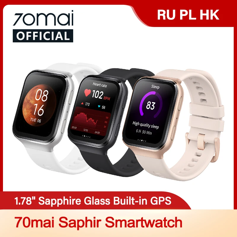 

First 70mai Saphir Watch 2020 70mai Smartwatch Bluetooth GPS Sport Heart Rate Monitor 5ATM Call Reminder 70mai APP