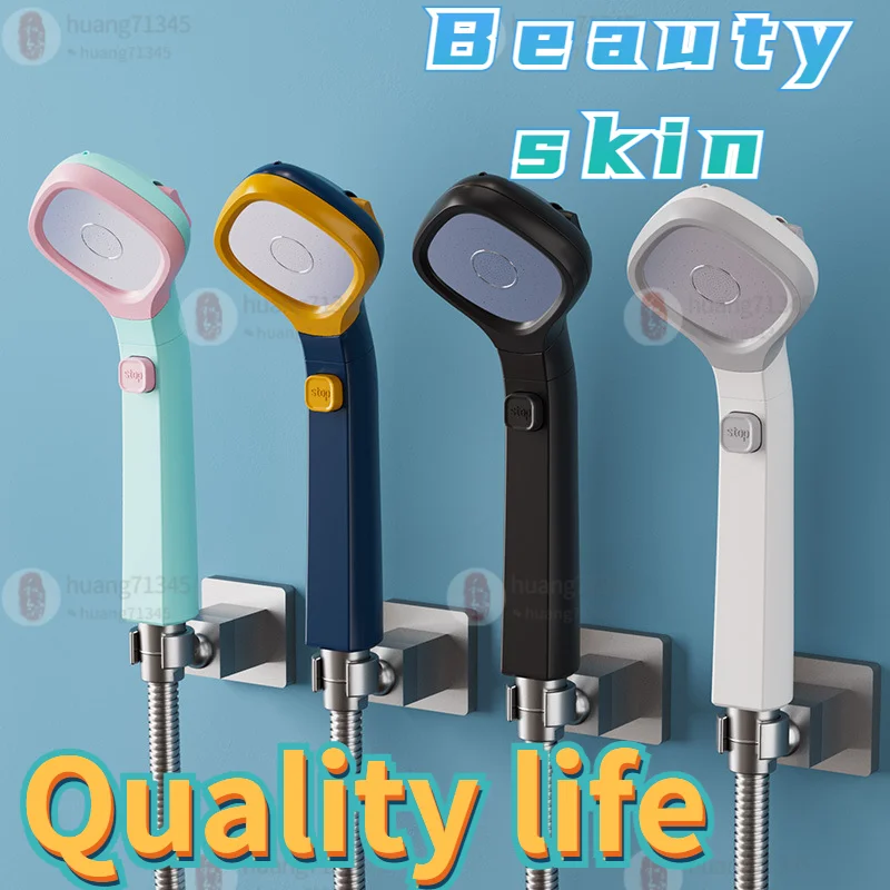 

New lifeism luxury high-quality water-saving filtered water shower beauty skin pressurized shower nozzle