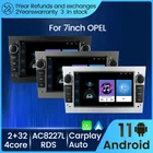 9212 Android 11 GPS-навигация для Opel Astra H G J Antara vectra c b Vivaro astra H corsa c d zafira b автомобильное мультимедийное радио