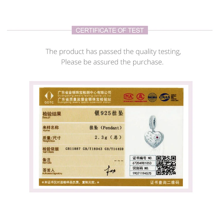 Подвеска для браслета из серебра 925 пробы с зеленым Цирконом | Украшения и