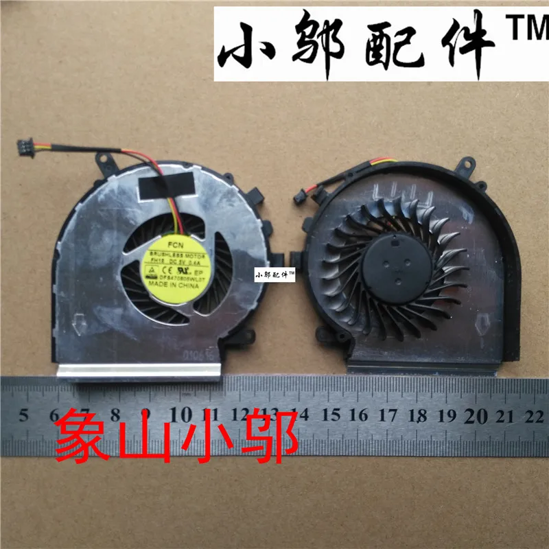 

Процессор MSI GE62 GE72 PE60 PE70 GL62 fan