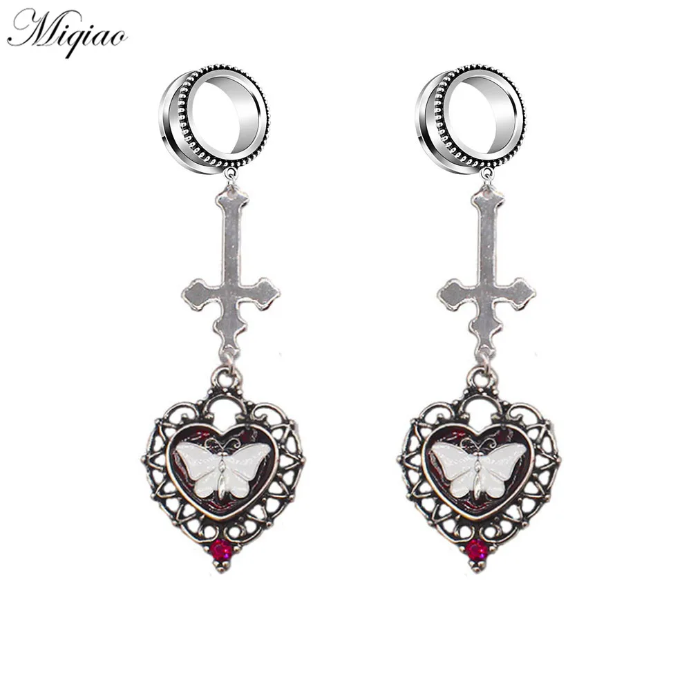 

Miqiao 2pcs Explosive Stainless Steel Cross Heart-shaped White Butterfly Ear Pinna Exquisite Piercing Jewelry