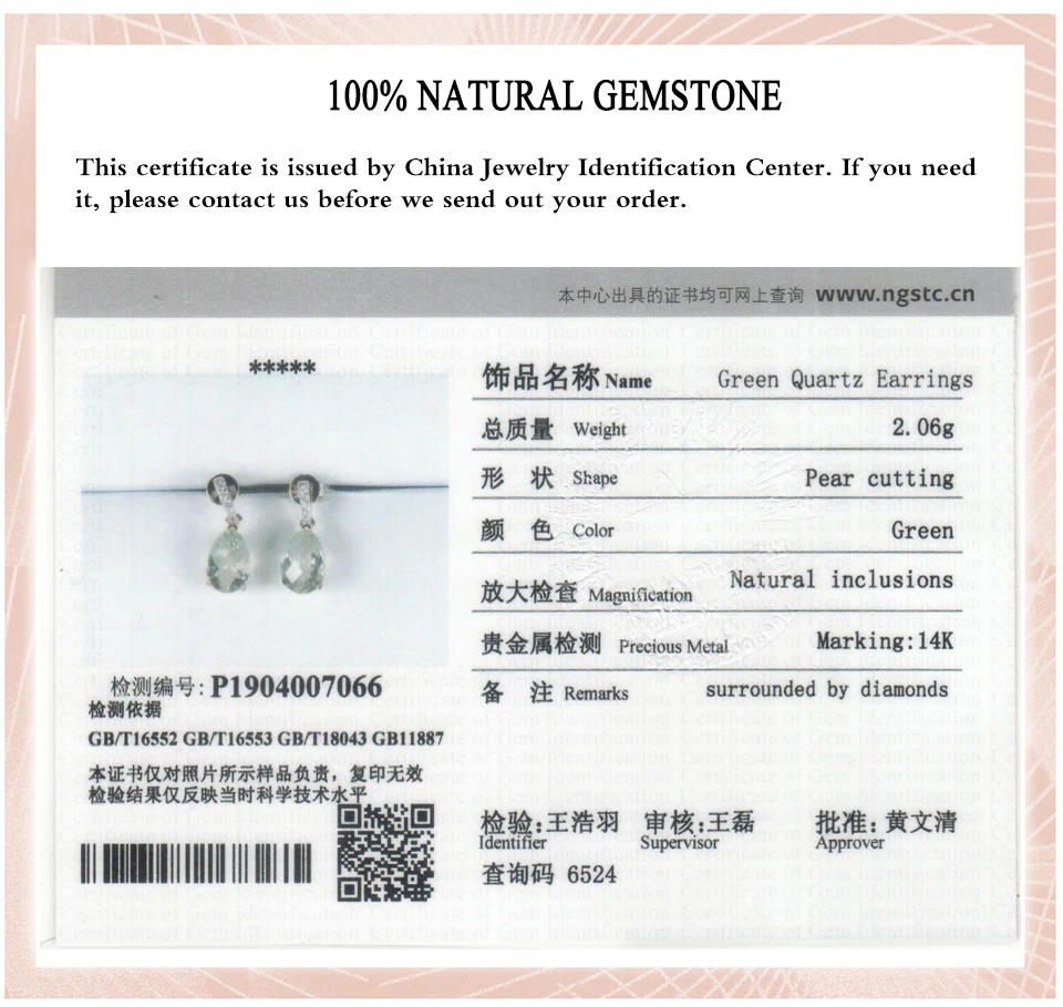 Серьги с натуральным зеленым аметистом (кварц) 2 68 карат серьги подвески из
