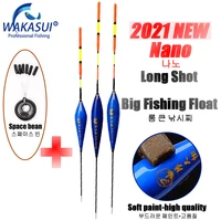 2021new carp big float fishing floats length 25 31cm nano high sensitivity outdoor fishing tackle accessories everything for