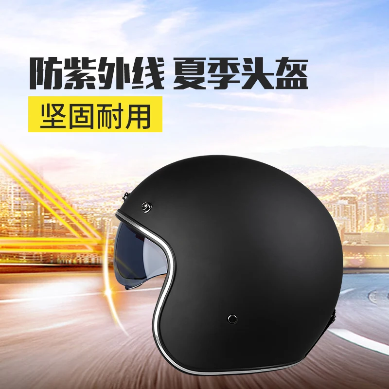 

Retro motorcycle helmet 3/4 open half helmet unisex capacete vintage ABS material VOSS-060