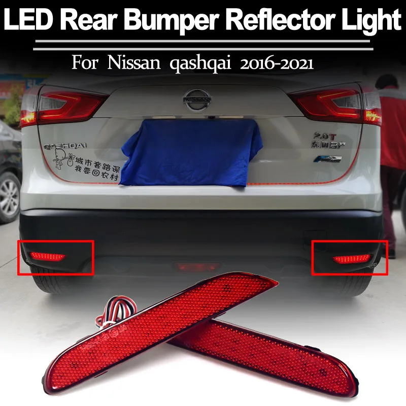 Светодиодный задний бамперный светильник для Nissan Leaf Pathfinder Rogue X-Trail x trail JX35 QX56 qashqai 2014-2015 лампа Fog Reflector on.
