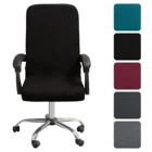 100% из полиэстера и эластичной ткани чехол для офисного стула, легко снимаемый, новый современный чехол на компьютерное кресло из спандекса, легко стирается