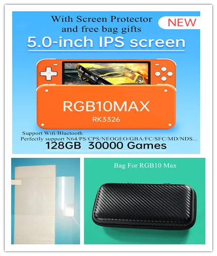 Powkiddy 5 дюймов RGB10 Max ретро портативные игровые консоли RK3326 двойным рокером с