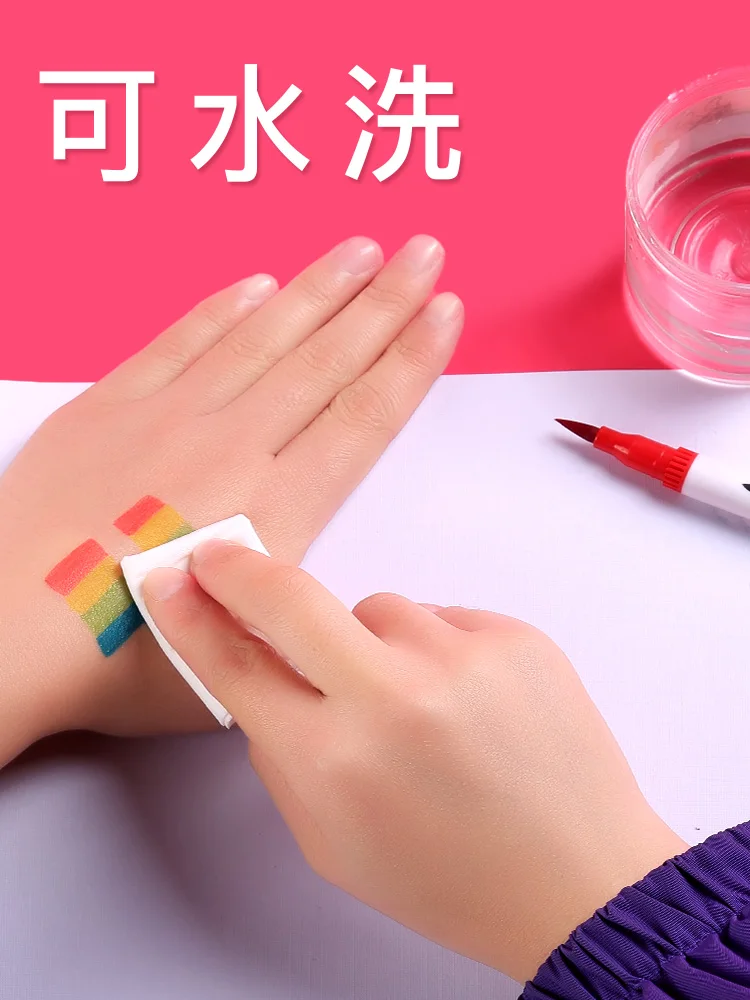 

Soft head watercolor pen set art students kindergarten pupils with baby children hand painted graffiti painting brush 24 color 3