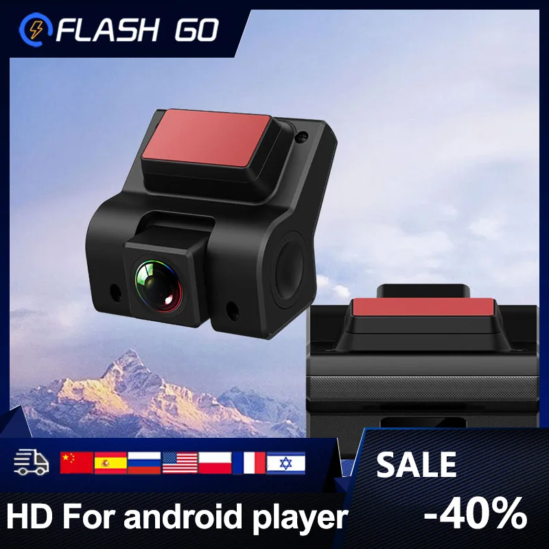 Автомобильный видеорегистратор камера для приборной панели на Android с USB |