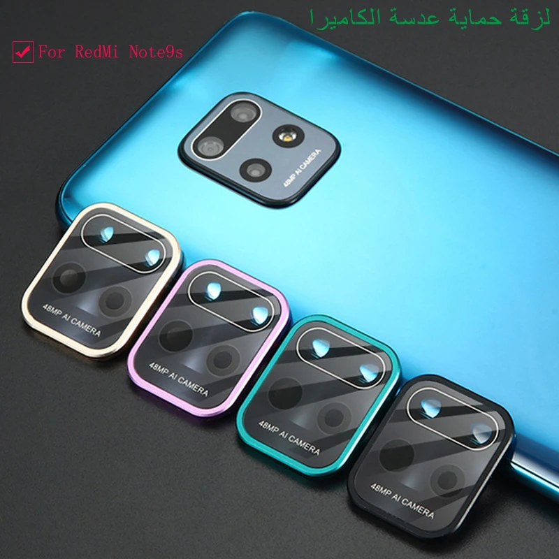 

Tempered Glass Lens Film For RedMi Note9s