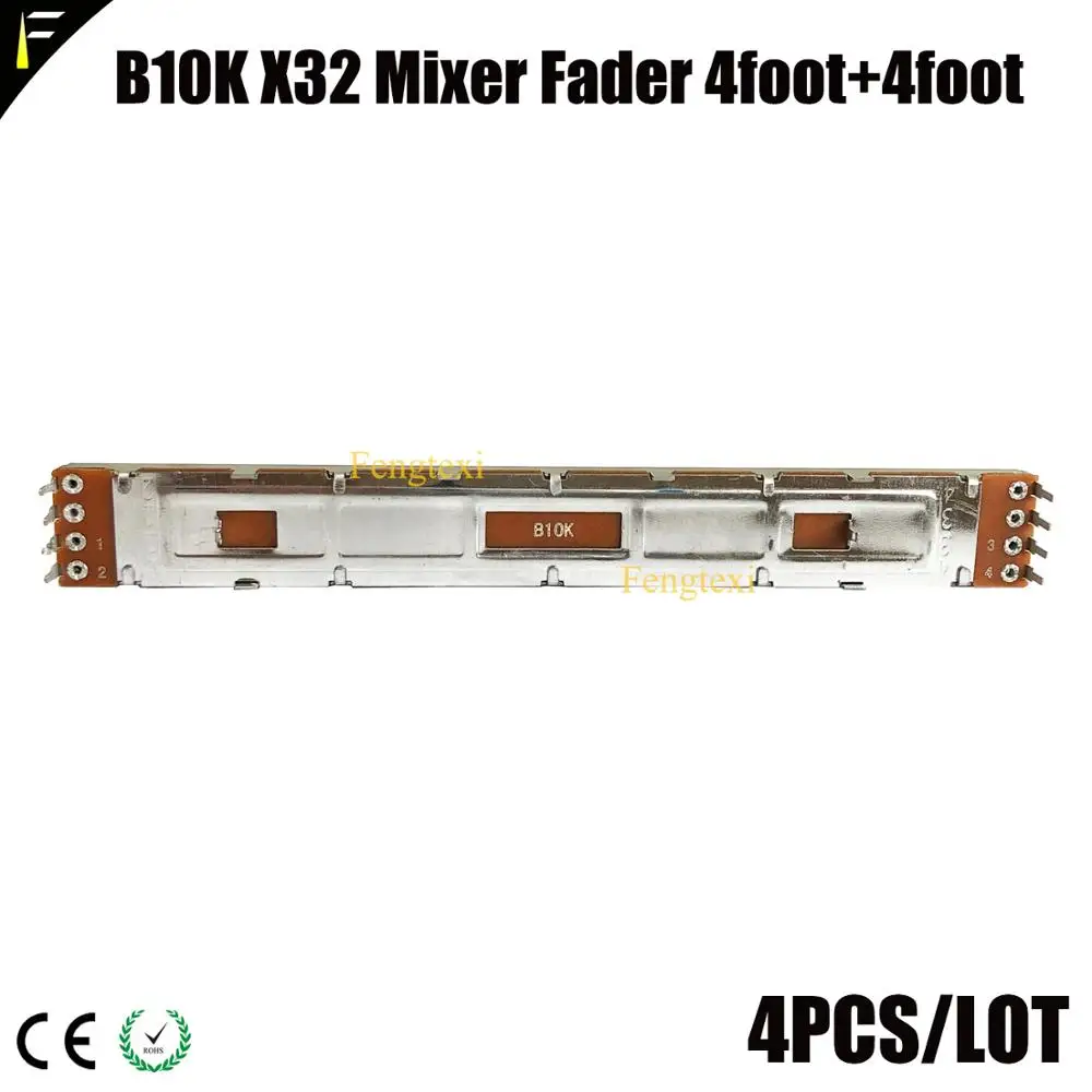 4 шт./лот аудио цифровой миксер Fader X32 COMPACT 13 ММТ потенциометр толкатель фитинг для