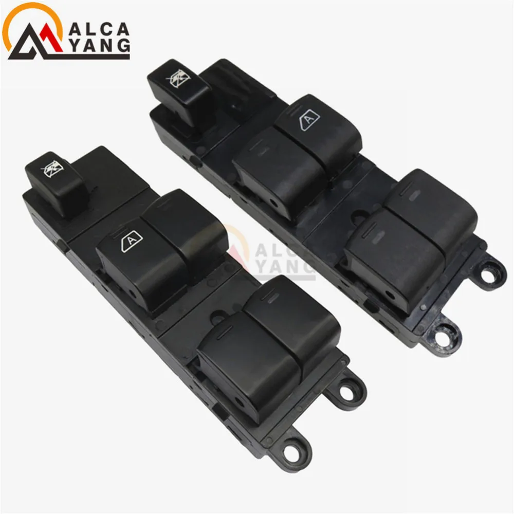 Передняя Левая Правая основная электрическая кнопка окна для Nissan Navara D40 Qashqai