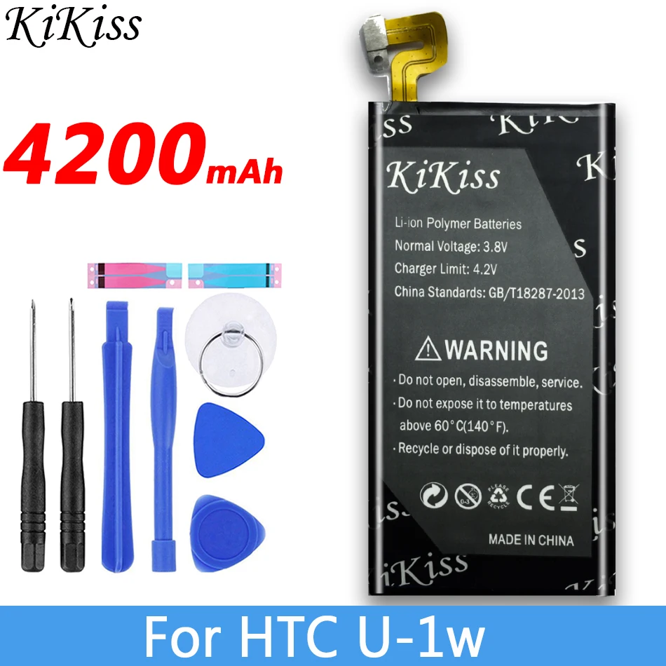 4200 мАч высокой Ёмкость Батарея для HTC Ocean Note U 1w Ultra 1u мобильный телефон литий