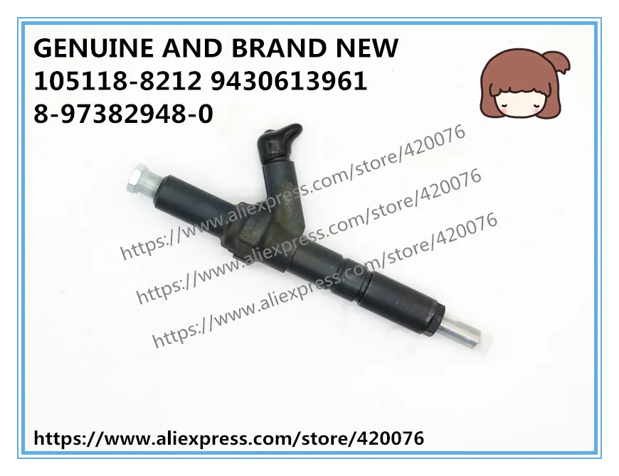 Подлинный и совершенно новый инжектор дизельного топлива 105118 8212 9430613961 8973829480 для