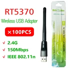 100 шт. 5370 Wi-Fi USB WiFi антенна с чипом Ralink RT5370 полиэтиленовый пакет 150 Мбитс 2,4 ГГц 802.11bGN USB2.0 вращающаяся Беспроводная