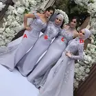 Длинные мусульманские платья подружек невесты с юбкой, с 3D цветами
