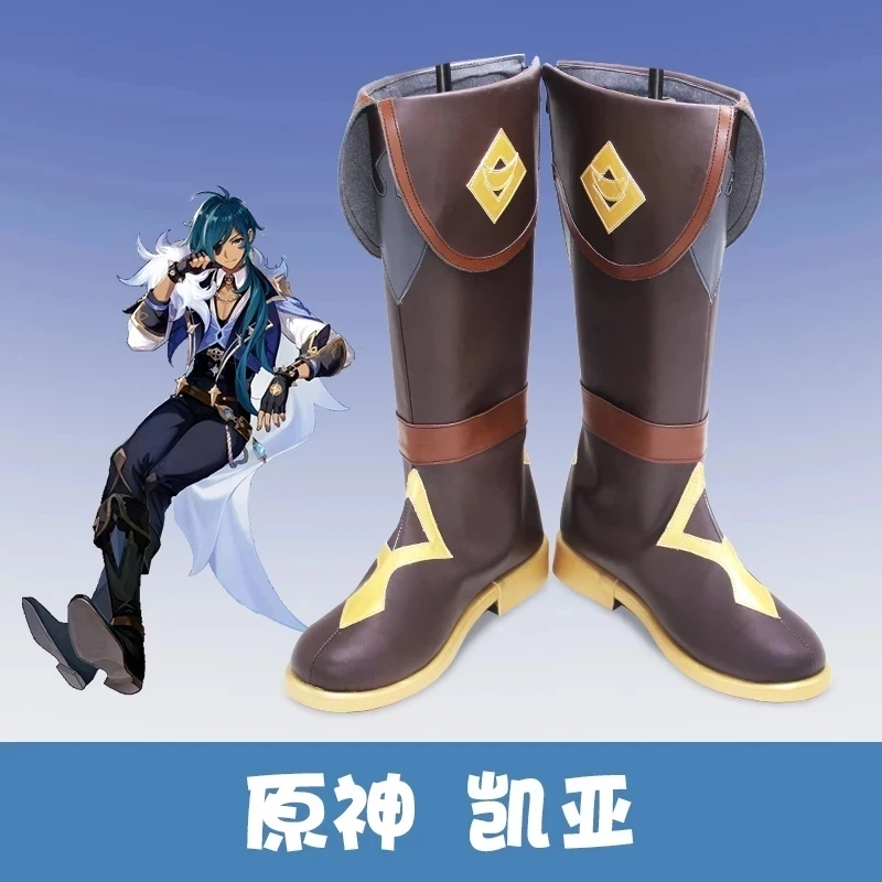

Game Genshin Impact Kaeya Cosplay Shoes Kaeya Cosplay 80cm Long Ink-Blue Wig for Halloween Party