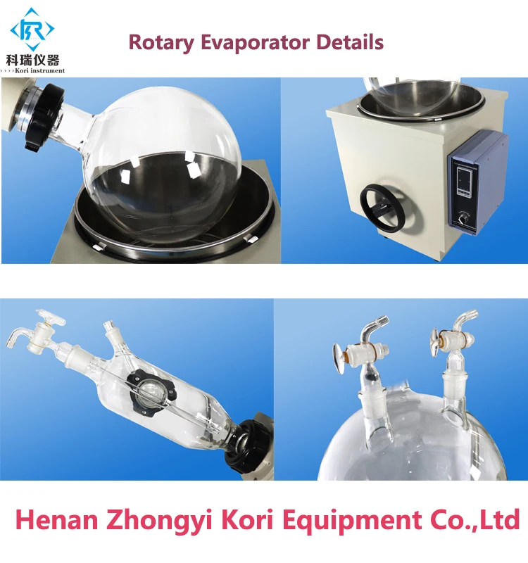 10L лабораторная промышленная вакуумная дистилляционная машина/вращающийся