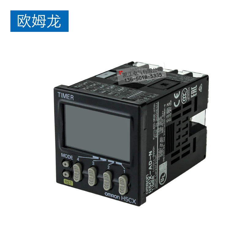 

Совершенно новый аппарат не Привязанный к оператору сотовой связи Omron H5CX-AD-N H5CX-A-N H7CX-AD-N H7CX-A-N H7CX-AW-N H3BA-N8H AC220V H5CX-L8-N H5EC-N