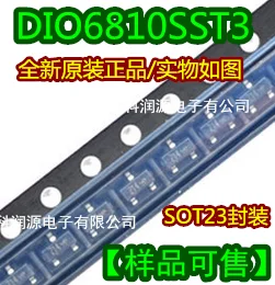 10 шт./лот DIO6810SST3 SOT23 IC новый оригинальный|Индукторы| |