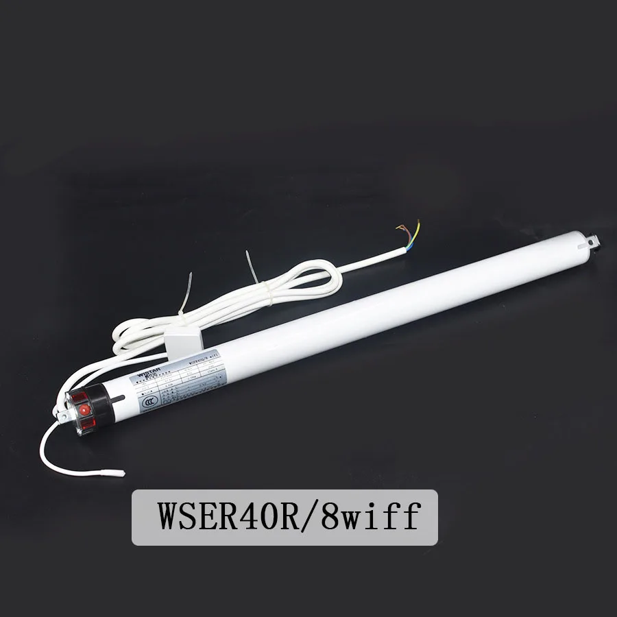Smart Home Wifi Pattern Plug-in 35 Diameter Curtain Tubular Motor for Roller Blinds Compatible With Amzon Google Alexa IFTTT |