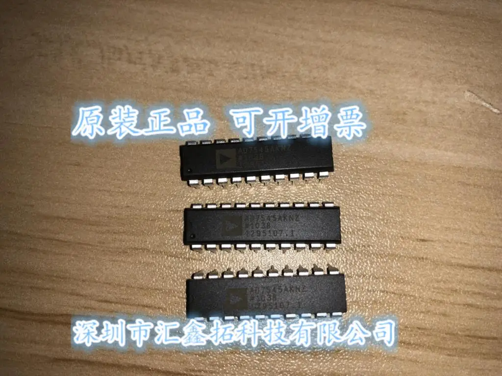

AD7545AKNZ AD7545AKN AD7545 DIP-20 ADI