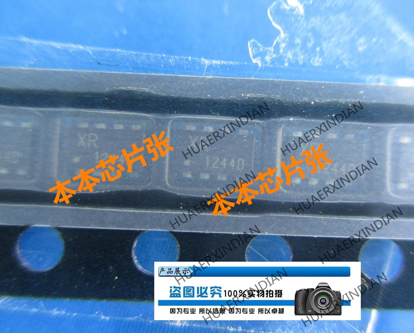 

New RT1E060XNTCR print XR SOT23-8 high quality