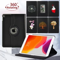 360 rotating tablet case for ipad 8ipad 234ipad 7th5th6th genipad mini 45 pu leather cover case free stylus