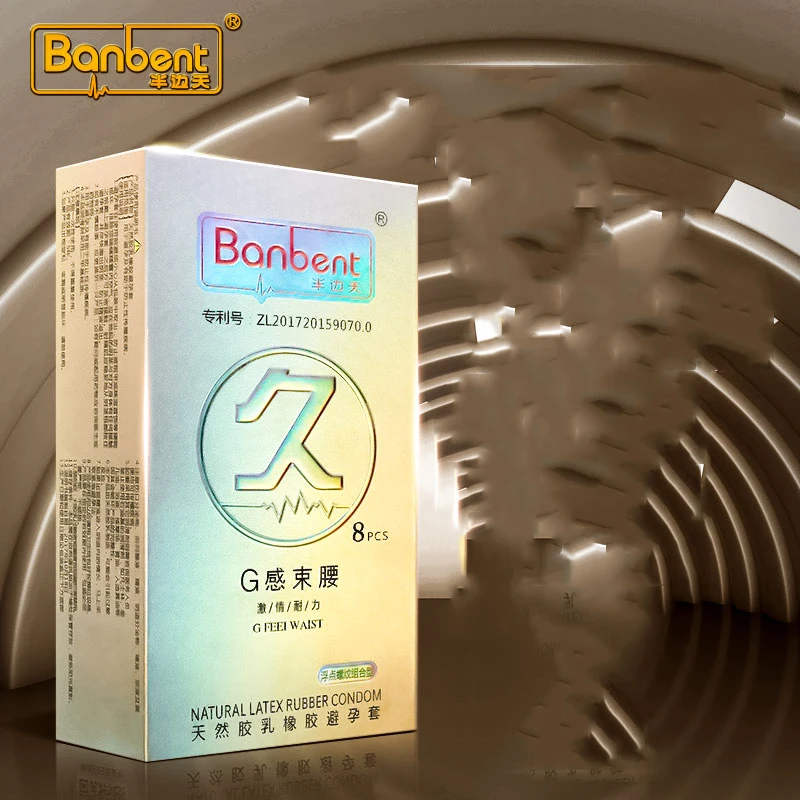 

8 pcs Half Sky G-sense waist ultra-thin lubrication time-controlled condom condom adult family planning products condom