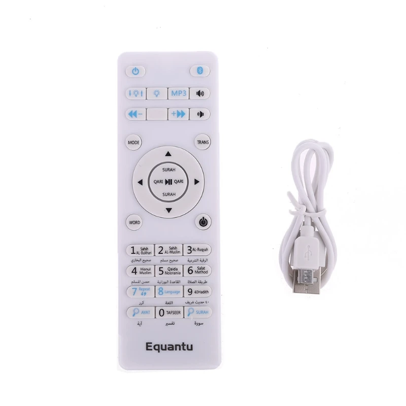 

Quran Bluetooth Speaker Moon Lamp with Support Shelf APP Control Night Light with Quran Recitation Translation Loudspeaker Musli