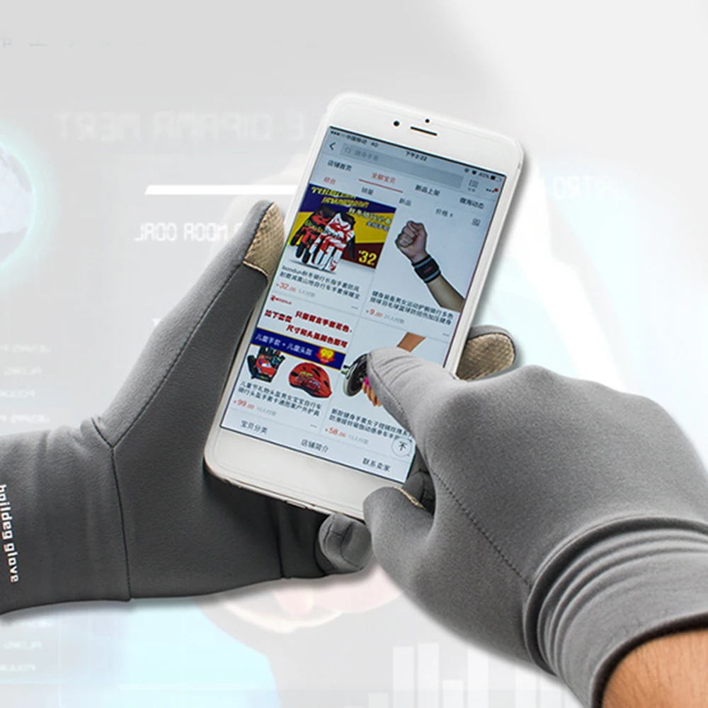 Перчатки с сенсорным экраном для альпинизма на открытом воздухе теплые перчатки