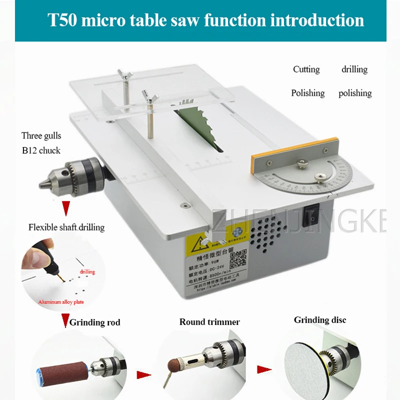Настольная мини-пила для деревообработки YESOK T50 | Инструменты