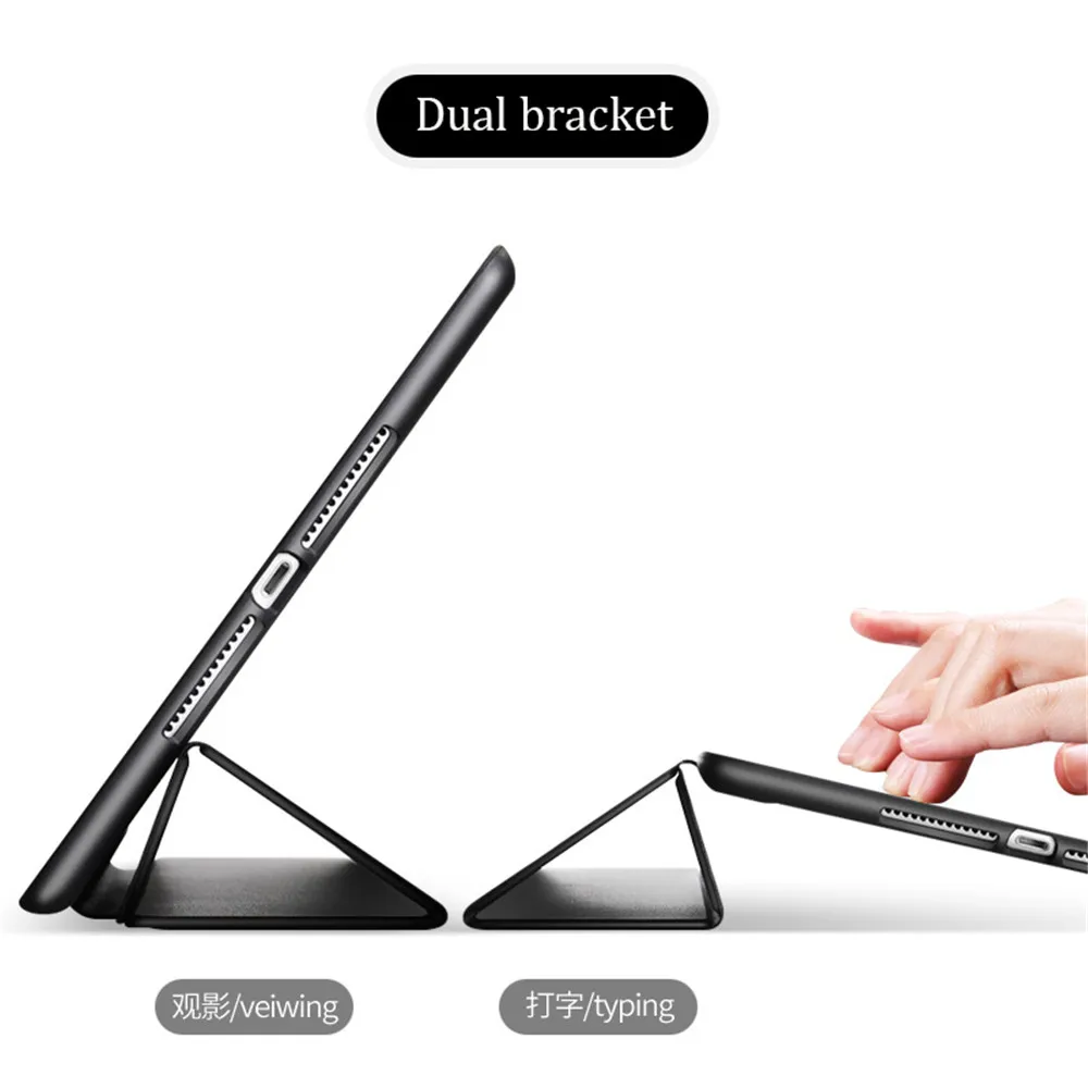 Чехол для iPad Pro 11 2020 тонкий кожаный мягкий силиконовый смарт-чехол 2-го поколения