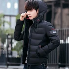 Уличная модная зимняя куртка, Мужская Толстая теплая парка с капюшоном, мужское зимнее пальто, повседневное облегающее студенческое мужское пальто, 6XL-7XL ABZ612