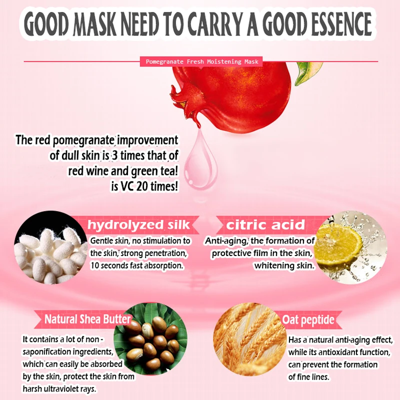 NATURE LOVE бренд красный гранат увлажняющая маска для лица против старения крем