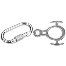 1 Pcs O Shape 25KN Safety Buckle Rock Carabiner & 1 Pcs 8 Shape Descender Rock Climbing Carabiners Downhill Ring