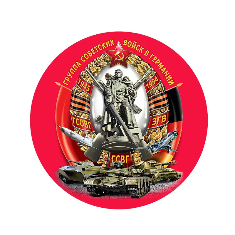 Tank gсг Автомобильная наклейка из ПВХ мультфильм бомба автомобили забавные