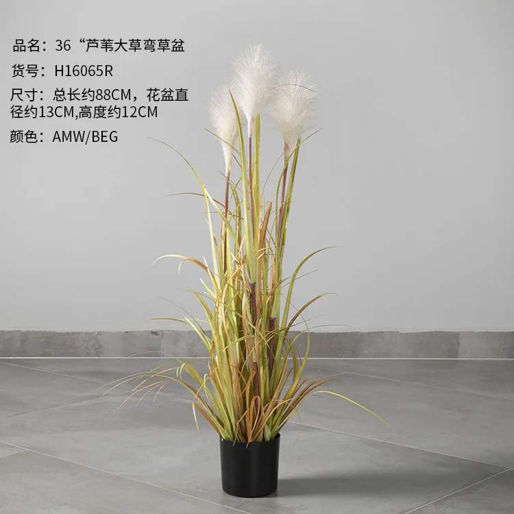

Shop window display simulation false flower model room decoration simulation reed potted plant