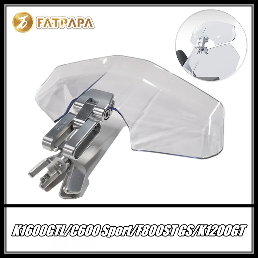Аксессуары для мотоциклов BMW K1600GTL C600 Sport F800ST GS K1200GT многофункциональное усиление