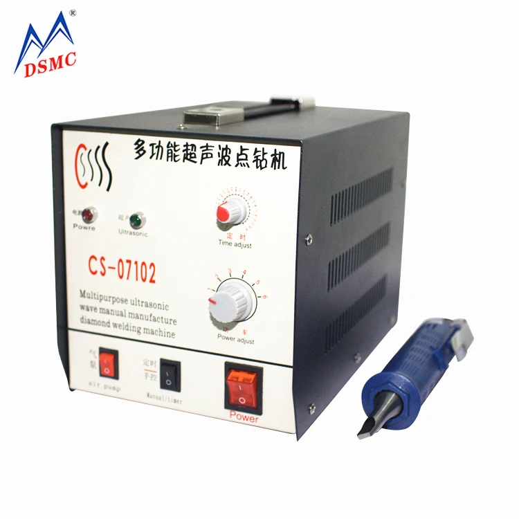 DSMC ручной ультразвуковой аппарат для точечной сварки нетканых