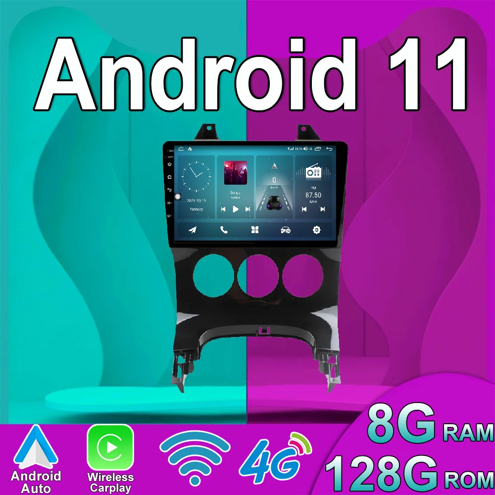 

Android 11 For Peugeot 3008 2009 - 2015 Car Stereo Radio Multimedia Video Player Navigation GPS Wireless Carplay DSP IPS