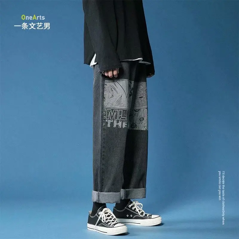 

Jeans Men's Straight Loose Autumn And Winter Fashion Casual Wide-Leg Pants Trendy Cartoon Pattern Printed New Design Trousers
