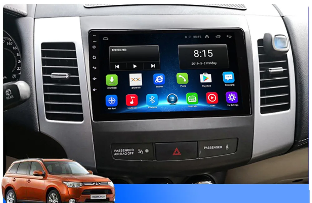 4G LTE Android 8,1 для Mitsubishi Outlander XL 2005 2006 2007-2013 Мультимедиа стерео автомобильный dvd-плеер навигация gps радио