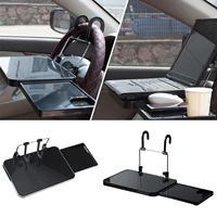 steering wheel auto drinks holder universal foldable car table laptop desk computer rack shelf with drawer hook
