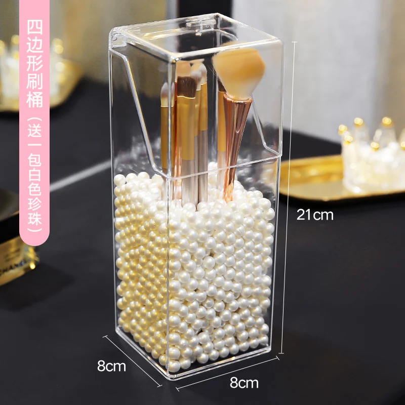 Новинка коробка для хранения косметических жемчужин пластиковый органайзер