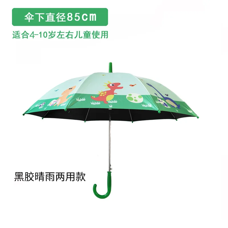 

Household Merchandises